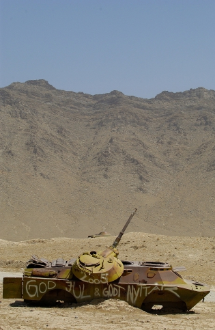   Reportage en Afghanistan en 2006                           